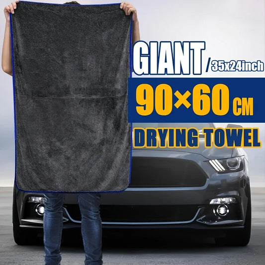 Extra Large Microfiber Car Drying Towel 24x35 Inch Ultra Absorbent Quick Dry Detailing Cloth